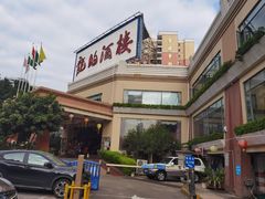 -龙的酒楼·手工早茶·顺德菜(近良路店)