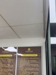 -深圳春天阳光医院·轮廓抗衰中心