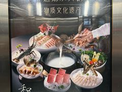 -大良毋米粥(锦龙路总店)