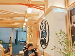 -味千拉面(广州白云机场T1西二店)