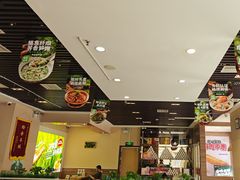-嘉和一品粥(魏公村店)