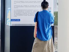 -辰熙ACX星海艺术中心