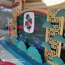 -重庆军科整形美容医院