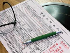 -吉友粥底火锅(方斜路店)