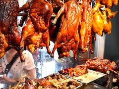 -陈光记烧腊店(罗保博士街店)