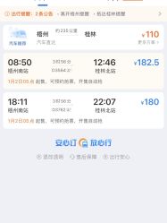 点击看大图 -Oasis Beauty水磨坊科技美肤中心