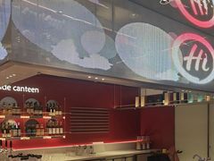 -海底捞火锅(杭州庆春路夜宵主题店)