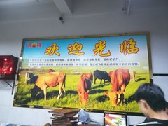 -潮隆牛肉美食城(莲花路店)
