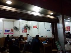 门面-雨田饭店