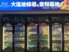 -鸭绿江海鲜烧烤大排档(杏林街店)