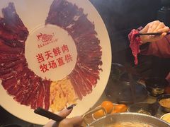 -手选潮汕鲜牛肉火锅(二七广场店)