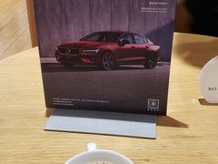 -杭州中沃沃尔沃4S店(滨江区店)