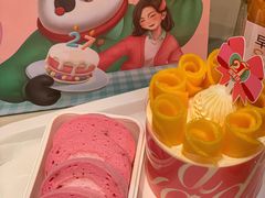 -爱达乐面包生日蛋糕(泛悦国际店)
