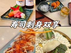 -彩葉·樱花屋日本料理(动物园店)