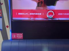 -唱吧麦颂KTV(萧山加州阳光广场店)