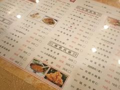 -老雒阳面馆·水席(定鼎门店)
