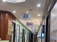 -咿呀口腔(光谷分院)