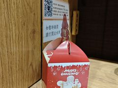-独食火锅·半米屋台(望平街店)