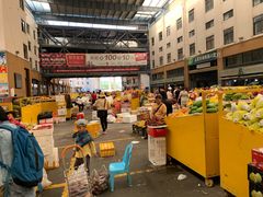 -三亚新鸿港水果一级批发市场
