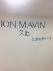 -久匠·纹眉半永久野生眉