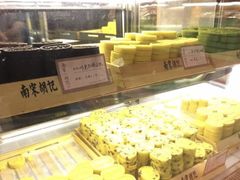 -南宋胡记(杭州体育场路店)