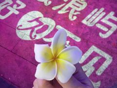 -好久不见网红乐队酒吧(鼓浪屿海底世界店)