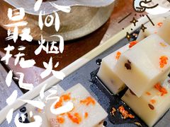 -魁盛居百年鲁菜馆(县西巷店)