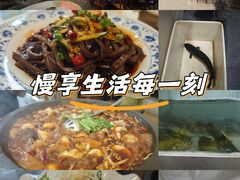 -九寨沟石锅鱼(沣峪口二十年店)