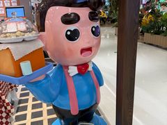 -爸爸糖吐司面包(悠唐购物中心店)