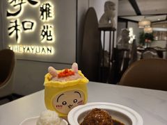 -羲和雅苑•北京烤鸭(国贸商城店)