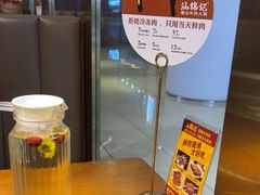 -汕锦记潮汕牛肉火锅(汇艺银河里店)