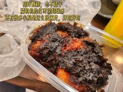 -清真·伊宝荷叶甑糕(牛街店)