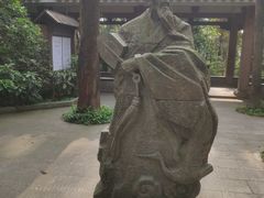 -水濂山森林公园