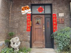 门面-南园民国茶楼餐厅·常州菜(北大街店)