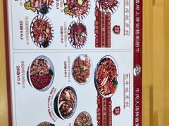 -一日一膳(韩乐坊店)