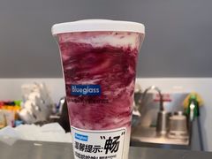 -Blueglass酸奶(世纪金源购物中心店)