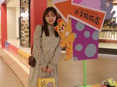 -大悦城(沈阳中街店)