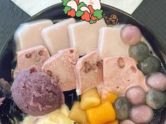 -鲜芋仙(群光广场店)