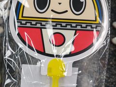 -上海静安大悦城