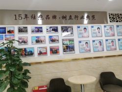 -成都军建医院·疤痕诊疗中心