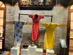 -江宁织造博物馆