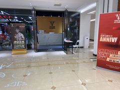 -成杰格斗·拳击·柔术·防身术(建设路店)
