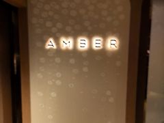 -Amber(香港置地文华东方酒店)
