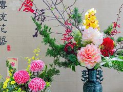 -深圳国际园林花卉博览园