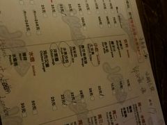 -Helens海伦司小酒馆(鼓楼店)