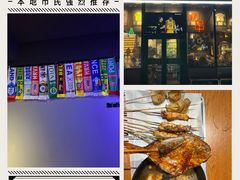 -京狮炙燥·精酿烧烤(首经贸店)