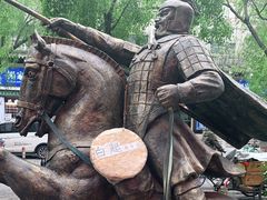 -白起肉夹馍