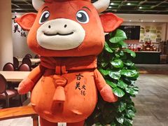 -古关火锅店(古北水镇景区店)