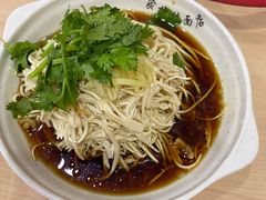 -蒋家桥饺面店(东关街店)