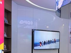 -Hopo Snow 城市滑雪空间(来福士广场购物中心店)